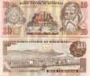 Honduras 10 Lempira Banknote - Click to enlarge