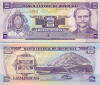 Honduras 2 Lempira Banknote - Click to enlarge