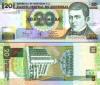 Honduras 20 Lempira Banknote - Click to enlarge