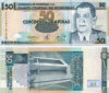 Honduras 50 Lempira Banknote - Click to enlarge